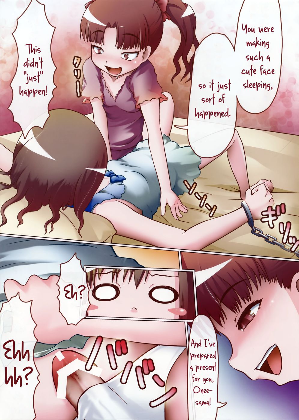 Hentai Manga Comic-My Cock's a Swollen Railgun S-Read-9